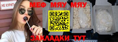 MDMA Premium VHQ Лесосибирск