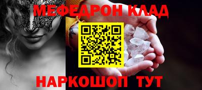 MDMA Premium VHQ Лесосибирск