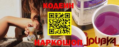 круглые Ливны