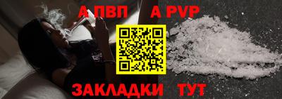 MDMA Premium VHQ Лесосибирск
