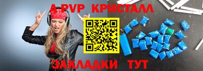 MDMA Premium VHQ Лесосибирск