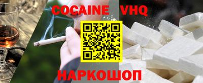круглые Ливны
