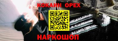 круглые Ливны
