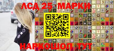 MDMA Premium VHQ Лесосибирск