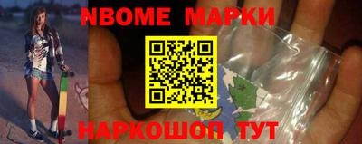 MDMA Premium VHQ Лесосибирск