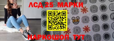 MDMA Premium VHQ Лесосибирск