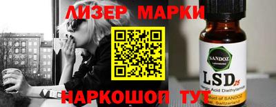 MDMA Premium VHQ Лесосибирск
