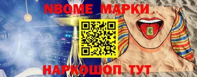 MDMA Premium VHQ Лесосибирск
