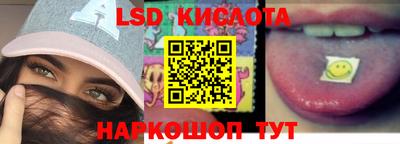 MDMA Premium VHQ Лесосибирск