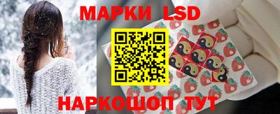 spice Ликино-Дулёво