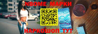 круглые Ливны