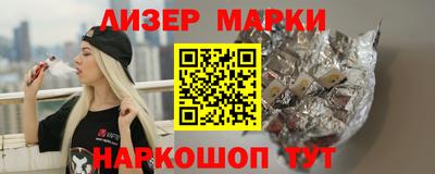 MDMA Premium VHQ Лесосибирск
