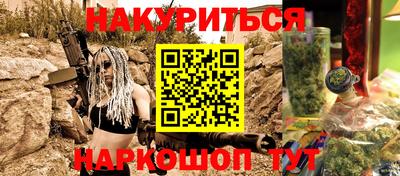 spice Ликино-Дулёво