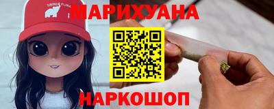 круглые Ливны