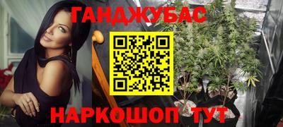 spice Ликино-Дулёво