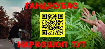 круглые Ливны