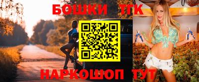круглые Ливны