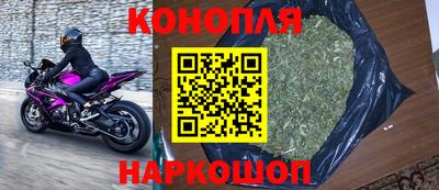 круглые Ливны