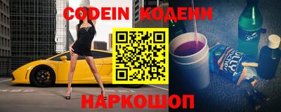 spice Ликино-Дулёво