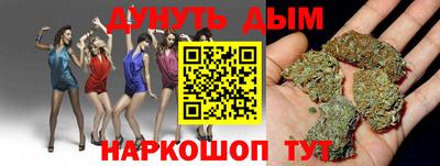 круглые Ливны