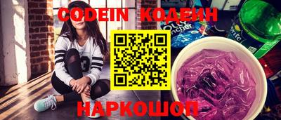 spice Ликино-Дулёво