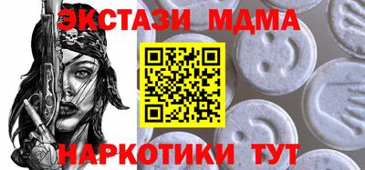 круглые Ливны