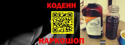 spice Ликино-Дулёво