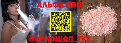 MDMA Premium VHQ Лесосибирск