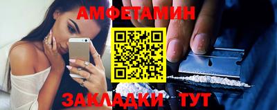 круглые Ливны