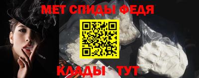 MDMA Premium VHQ Лесосибирск