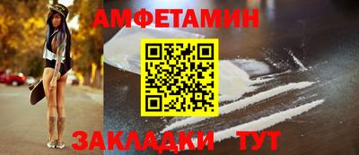 MDMA Premium VHQ Лесосибирск
