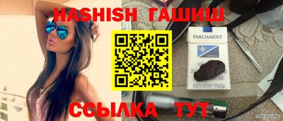 MDMA Premium VHQ Лесосибирск