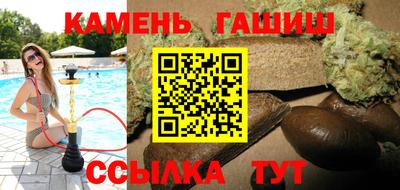 spice Ликино-Дулёво