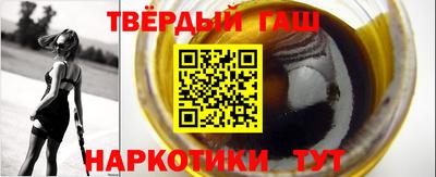 MDMA Premium VHQ Лесосибирск