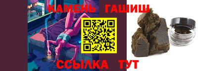 spice Ликино-Дулёво