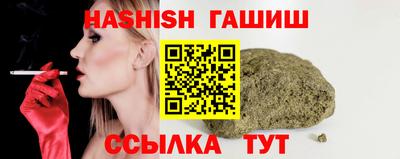 spice Ликино-Дулёво