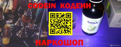 MDMA Premium VHQ Лесосибирск