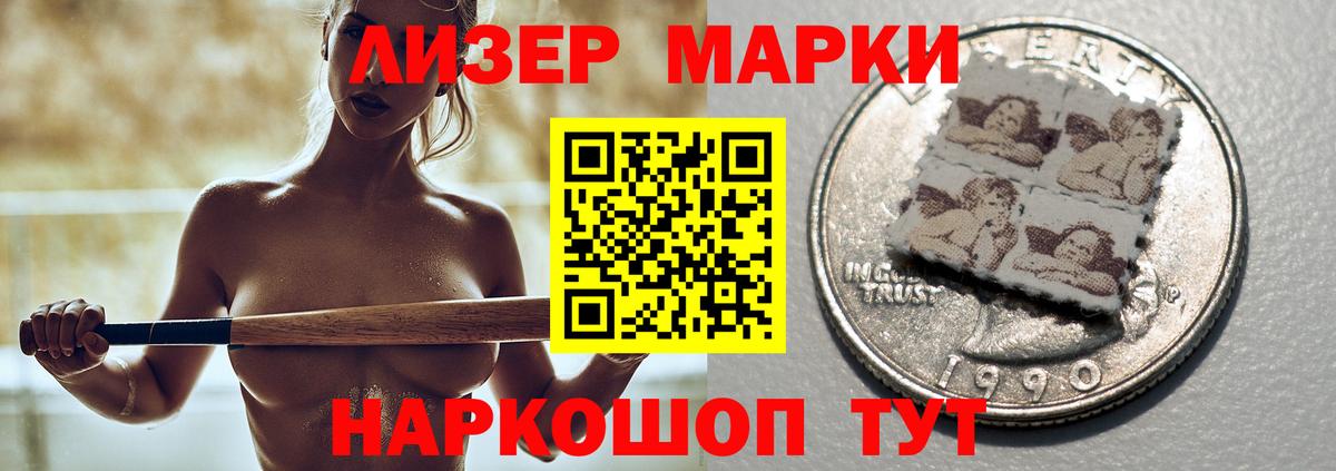 Лсд 25 экстази  LSD-25 экстази кислота  Вход с VPN  LSD-25 экстази кислота  Волгодонск 